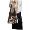 2023 Nuevo bolso ins especial transfronterizo bolso tejido bolso de hombro con letras bolso de mano bolso tote de gran capacidad