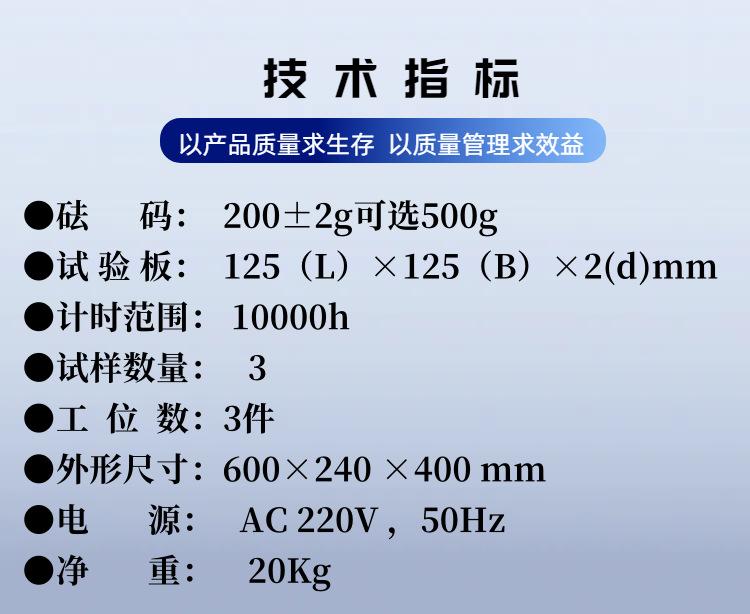 ST107.(4)