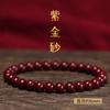 Pulsera de Cinabrio de Arena de Oro Púrpura Mineral Crudo de Alto Contenido para Mujer, Compatible con Fuego, Pulsera para Hombre de Arena Imperial Natural Genuina