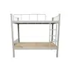 Litera de Hierro, Cama de Hierro de Doble Capa para Adultos, Cama de Hierro Alta y Baja para Dormitorio de Estudiantes y Empleados, Cama Doble de Acero