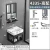 Pequena Pia de Varanda Banheiro Lavatório Cerâmico Bancada Apartamento Pequeno Simples Casa Lavatório de Parede Combinação
