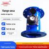 Medidor de Água Fria Seco com Flange Especial de Magnésio de Guangdong Transmissão Remota Ultrassônico Fotoelétrico Leitura Direta Rotor Horizontal Flange Vertical Medidor de Água Fria
