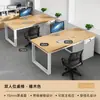 Estación de trabajo de escritorio para personal de oficina, combinación de escritorio y silla de oficina, banco de trabajo pequeño individual o doble para personal, escritorio para computadora de escritorio en casa