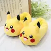 Pantuflas de Dibujos Animados Anime de Terciopelo Súper Suave con Punta Cerrada Unisex para Pareja Zapatos Cálidos para el Hogar Zapatos para el Piso Modelo Nuevo Otoño e Invierno 2026