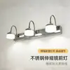 Luz LED para Espejo Frontal para Baño, Instalación sin Taladro, Espejo de Tocador con Luz Ajustable en Tres Ejes para Lavabo y Tocador