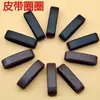 Cinturón para Hombre Hebilla de Cinturón de Cuero Bucle Pasador Bucle Fijo Llavero Bucle de Cuero Bucle Fijo Anillo Redondo Accesorios 4 cm de Ancho