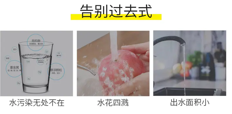 新8-详情页-新_03.png