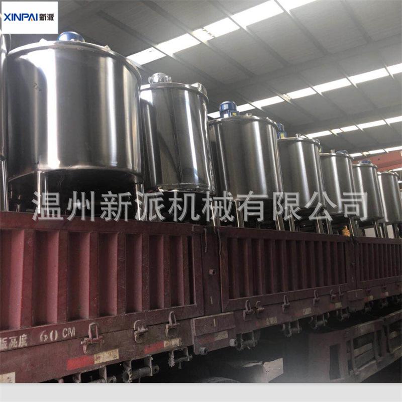 360截图16280727505984.png