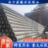 Postes Eléctricos de Columna de Cemento de 12m, Postes Eléctricos Enterrados Directamente, Postes de Hormigón para Transmisión de Alto Voltaje con Gran Momento Flector