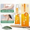 Venta al por mayor del fabricante Ungüento Tópico para Alergias en la Piel, Molestias, Picazón Húmeda, Ingredientes Vegetales, Anti-Picazón, Ungüento Antibacteriano