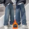 Jeans Sueltos de Pierna Ancha para Niños, Nuevos Pantalones Rectos para Niños Mayores Primavera/Otoño 2026, Pantalones Casuales de Moda