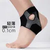 Tobillera deportiva, equipo protector anti-esguince, estabilizador profesional, venda para articulación del tobillo, manga protectora