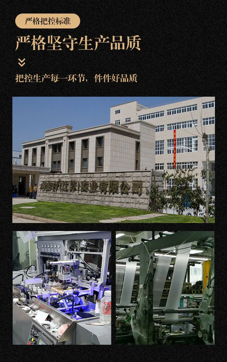 详情-图模板_04.jpg
