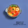 Imán de Refrigerador con Forma de Mini Olla Caliente, Imán de Pegatina Magnética de Resina 3D de Olla Yin-Yang, Pegatina Decorativa para Cocina, Regalo Cultural y Creativo