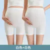 Pantalones Cortos de Seguridad y Ropa Interior Dos en Uno para Embarazadas, Estilo Delgado de Verano, Leggings Sin Costuras de Cintura Alta Anti-Exposición para el Embarazo