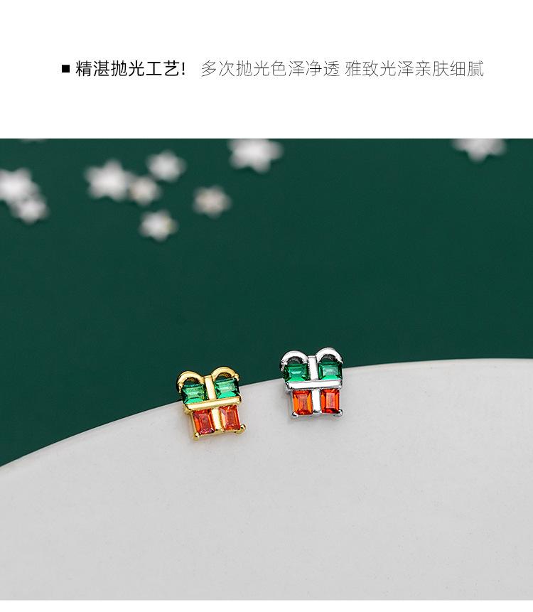 ES2062详情 (11).jpg