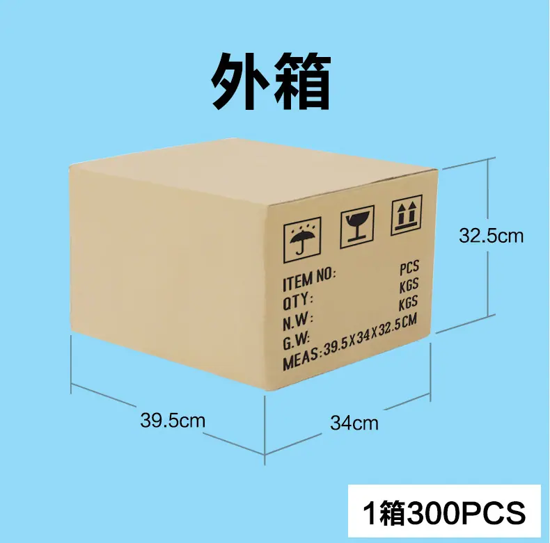 详情页_08.jpg