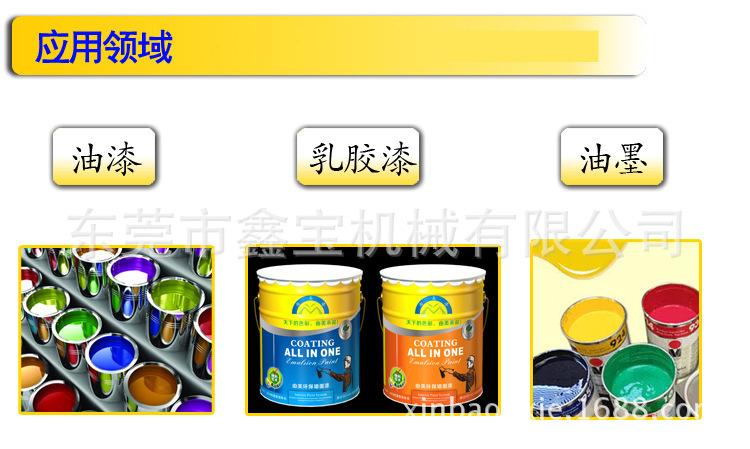 3173729002_1474360361