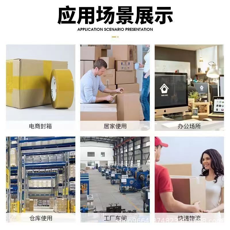 微信图片_20240810144813.jpg