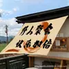 Tela para Toldo Cuadrado, Tela Colgante para Toldo con Protección Solar y Aislamiento Térmico, Tela Ambiental para Techo de Patio Terraza, Tela Impermeable para Balcón