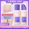 Crema para Adelgazar y Tonificar el Vientre de Venta Caliente Personalizada para Reducir Estrías y Restaurar la Elasticidad, Crema para el Vientre Transfronteriza