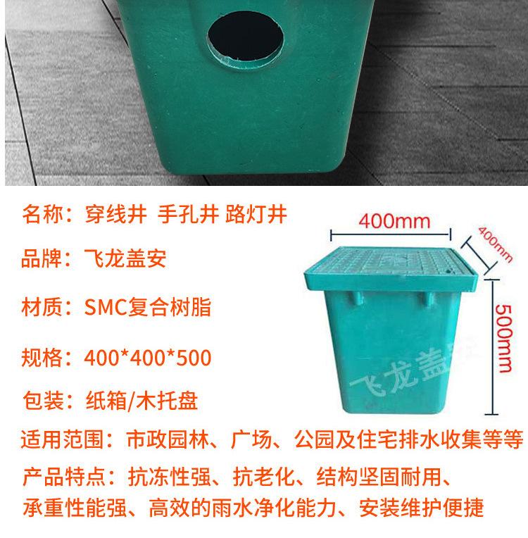 详情_12.jpg