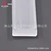 Pantalla de Lámpara Carcasa Cubierta Acrílica Luz de Contorno Luz de Línea Exterior Varilla Acrílica Pantalla de Lámpara Resistente a UV Resistente a Ácidos y Álcalis