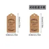 Cartão transfronteiriço cor de couro de vaca graças à tag de decoração para pendurar cartão de agradecimento bênção de feriado cartão de presente