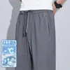 Pantalones de Hielo de Seda para Hombre 2026 Verano Pantalones Largos Pantalones Casuales Pantalones Deportivos Verano Sueltos Cómodos Delgados para Jóvenes