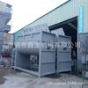 Misturador retardador de chama sem halogênio aquecimento misturador tpu misturador horizontal de duas toneladas capacidade Grande uniforme de mistura