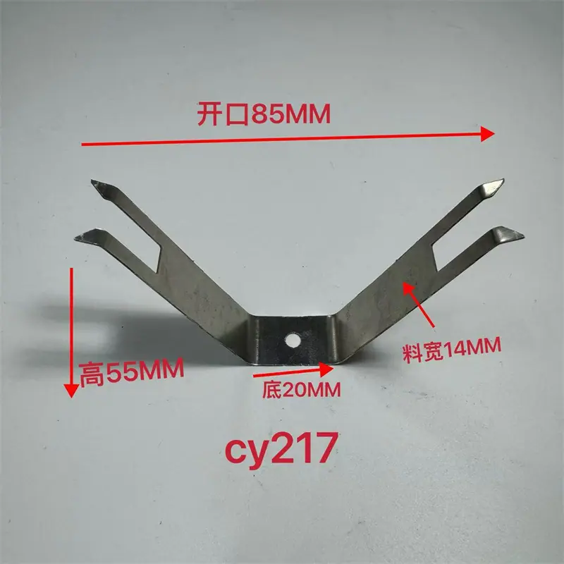CY217.jpg