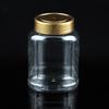 Vendas garrafa de plástico em forma especial pet frasco de plástico transparente frasco espiral frasco de embalagem de alimentos frasco de grãos de plástico