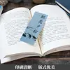 """Flores de la Mañana Recogidas al Anochecer"" Edición Completa Original para Séptimo Grado, Primer Semestre". """Flores de la Mañana Recogidas al Anochecer""" de Lu Xun""". Libro Auténtico, Sin Recortar