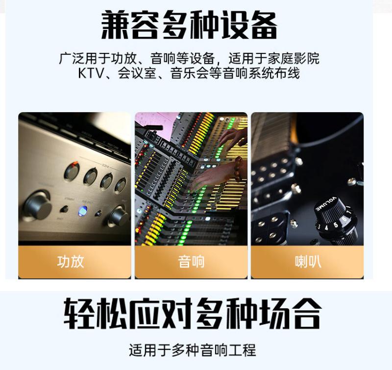 详情PS_21