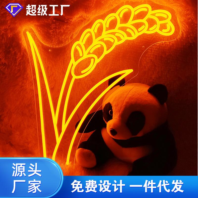主图18 (15)