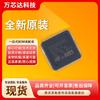 Chip microcontrolador STM32F205VCT6, paquete LQFP 100 205 VCT6, nuevo y original.