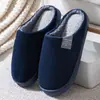 Chinelos de Algodão Femininos Inverno Antiderrapante Pelúcia Quente Chinelos de Confinamento Interno Casa Masculino Fofo Peludo Algodão Chinelos Inverno