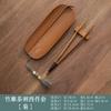 Juego de Té Tallado en Bambú Juego de Té de Cuatro Piezas Soporte para Té Cucharilla de Té Soporte para Té Ciruelo Orquídea de Ciruelo Bambú Crisantemo Accesorios para Ceremonia de Té Kung Fu