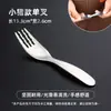 Acero Inoxidable 316 Cuchara Yuanbao Cuchara para Comer Infantil Tenedor Bebé Lactante Cuchara para Comida Complementaria Cuchara de Alimentación para el Hogar Escuela Primaria