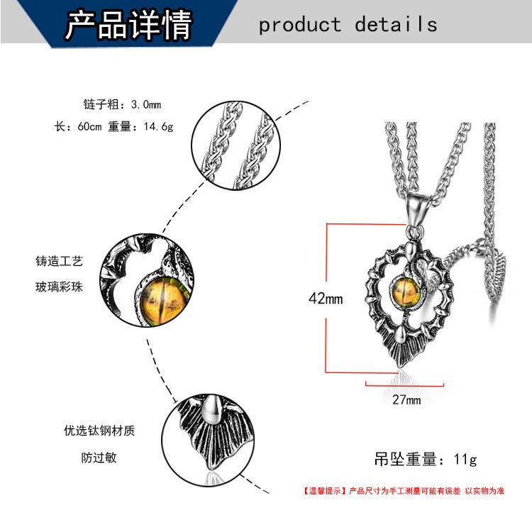 诚 B 1