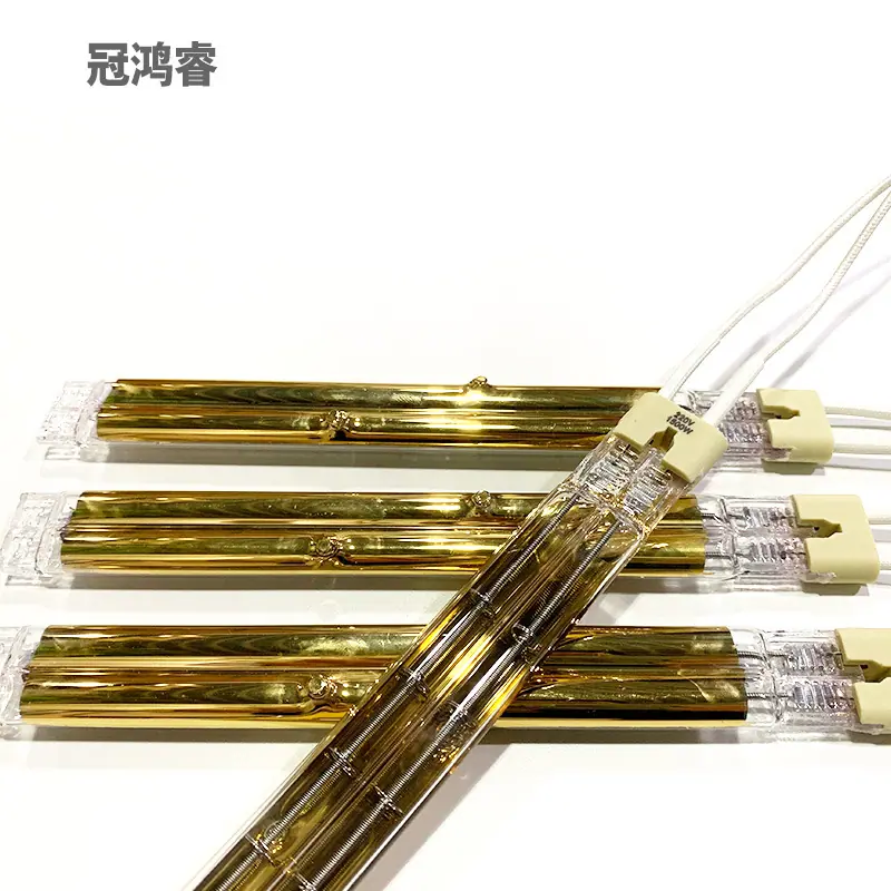 双管半镀金1.5KW-200MM附图3