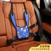 Almohadillas Protectoras Personalizadas para Cuello y Hombros Anti-Estrangulamiento para Niños, Cubiertas Protectoras para Interiores de Automóviles, Almohadillas de Hombro para Cinturón de Seguridad de Coche de Dibujos Animados, Accesorios Decorativos para Automóviles