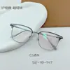 Gafas Nuevas de Titanio Ultraligero 2026 para Hombre, Montura Browline, Gafas sin Graduación, Gafas de Titanio de Moda con Recubrimiento Galvánico IP