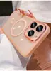 Película de lente magnética nueva y creativa Funda blanda adecuada para la carcasa del teléfono móvil iPhone15ProMax Carcasa de Apple 11pro