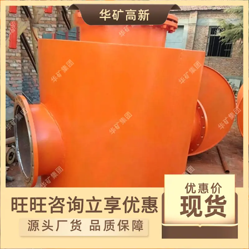 生成抠图图片 (4)_副本