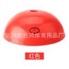 Marcadores de Obstáculos para Entrenamiento de Fútbol, Discos Marcadores para Entrenamiento Físico de Fútbol al Aire Libre