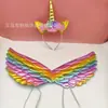 Diadema de Alas de Ángel de Venta Caliente Transfronteriza para Niños, Tocado de Fiesta, Accesorios para Disfraz de Princesa, Accesorios para Actuación