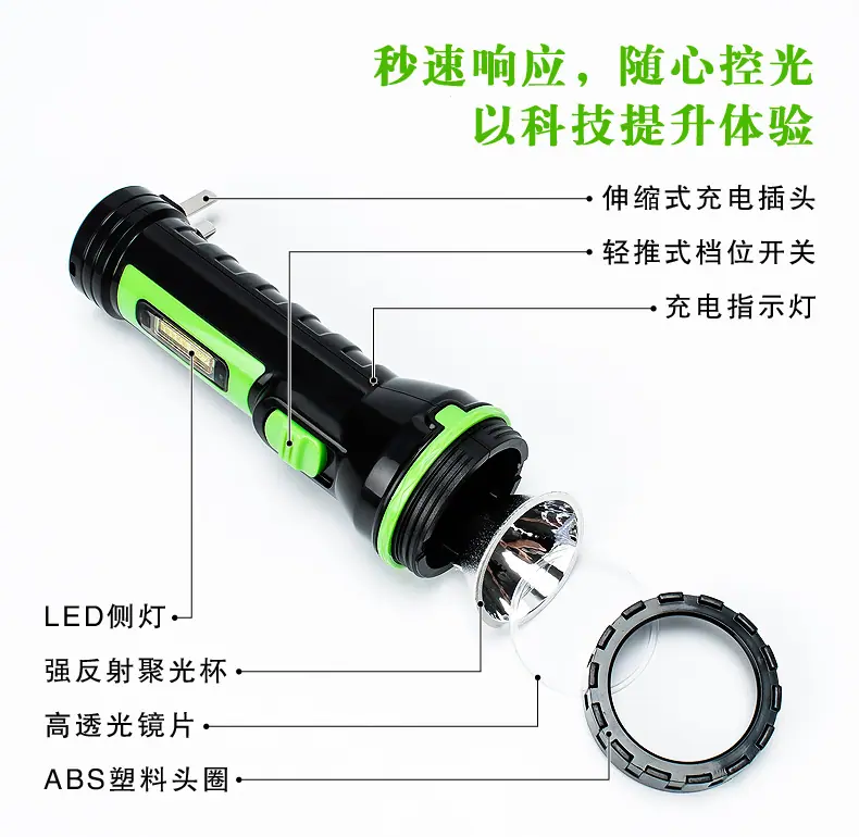 790详情_09.jpg