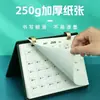 Calendário 2027 Caderno de Couro de Alta Qualidade Caixa de Presente para Escritório com Caneta Fabricante Atacado Calendário em Estoque