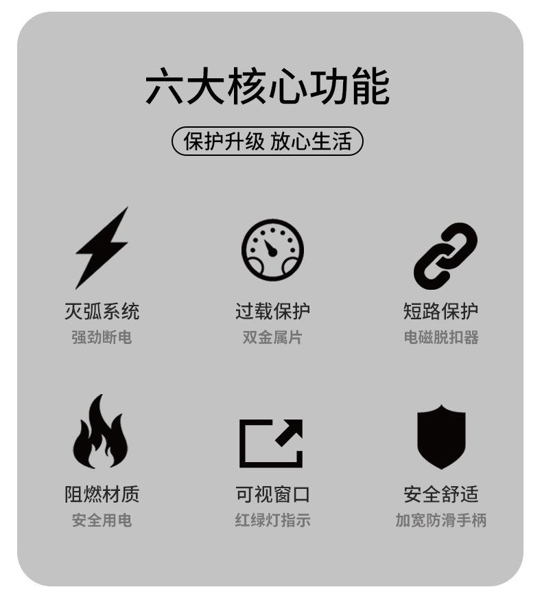 详情页_02.jpg